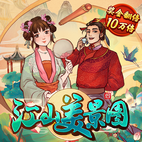kok体育