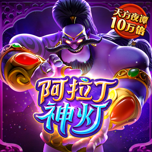 35ty体育官方下载