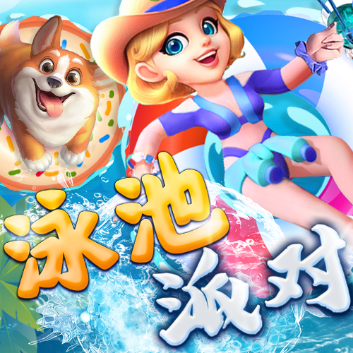 pgsoft模拟器-App官方下载