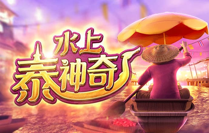 88银河APP
