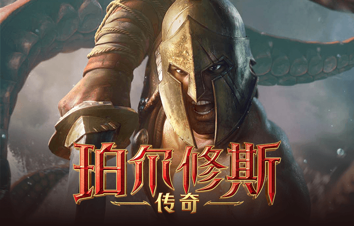 凤凰体育官网网站下载