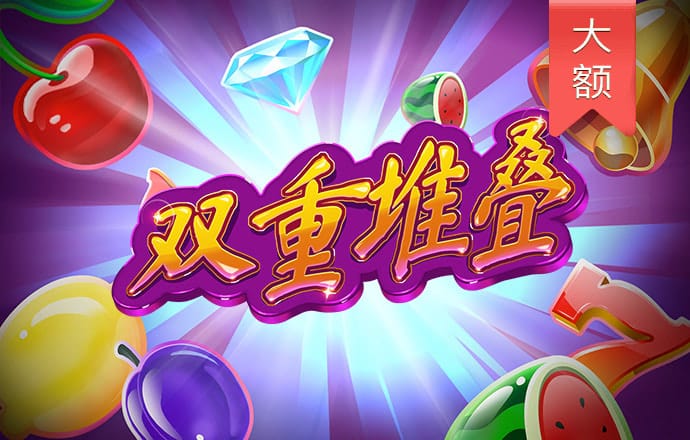 b体育在线平台网站下载安装