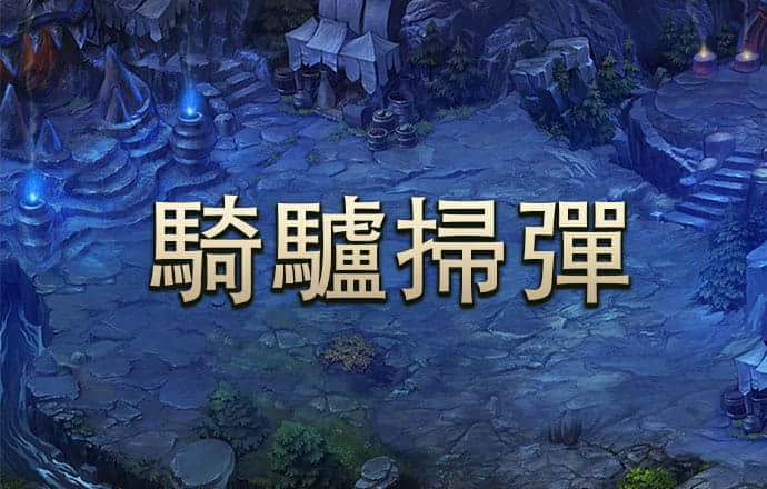 金年会