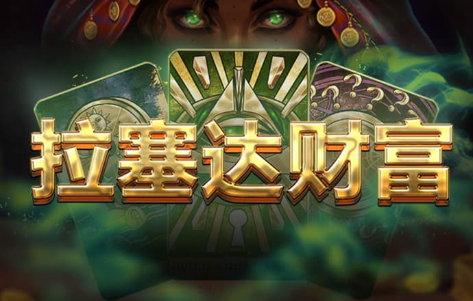 开元ky99988下载APP下载