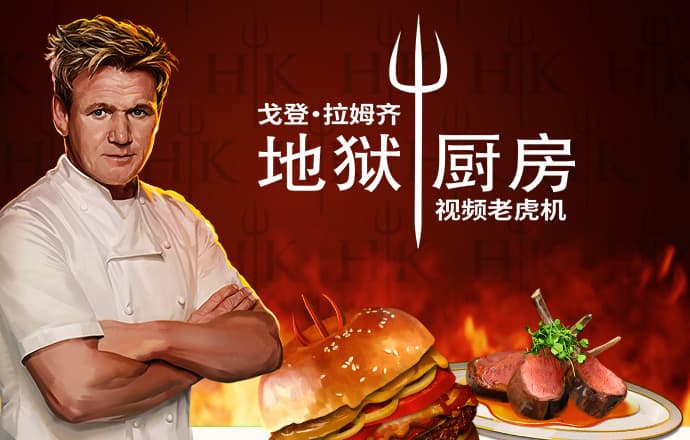 BOB体育综合入口官方
