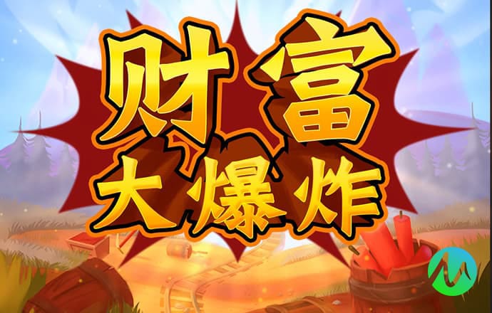 港澳宝典87345