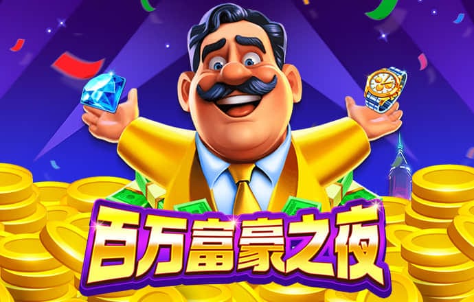 熊猫体育app官方网站